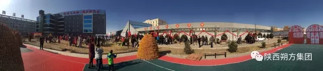 朔方集团红红火火过大年匠艺人展演活动