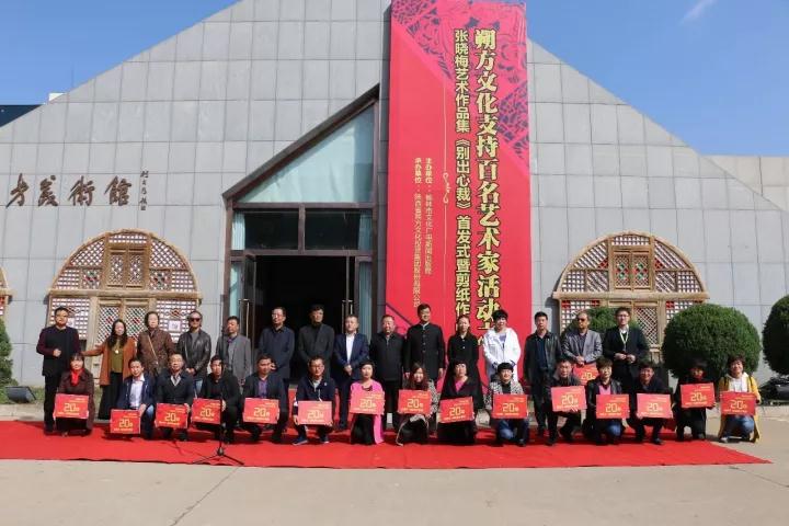 微信图片_20180321095240.jpg