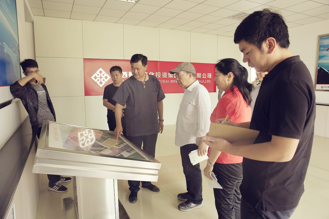 榆林市委宣传部一行来朔方集团进行文化产业考察调研