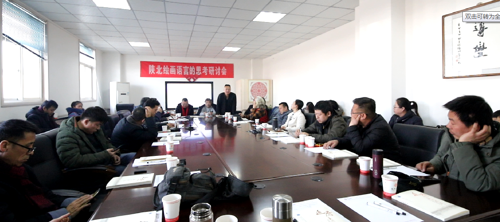 微信截图_20190216165700.png