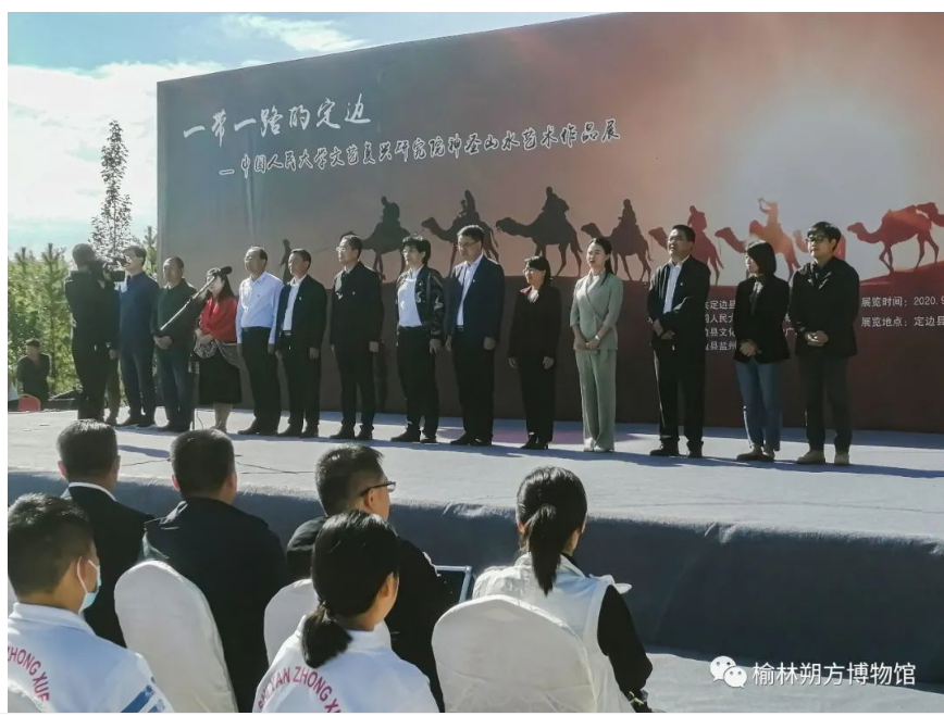 践行“一带一路”精神，弘扬民族文化艺术