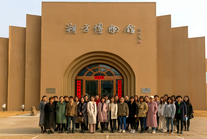 高新税务局“三八”妇女节参观活动走进陕北古风园