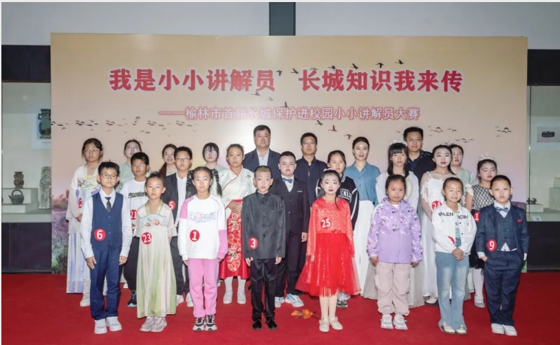 “小小讲解员”大赛在古风园圆满举行