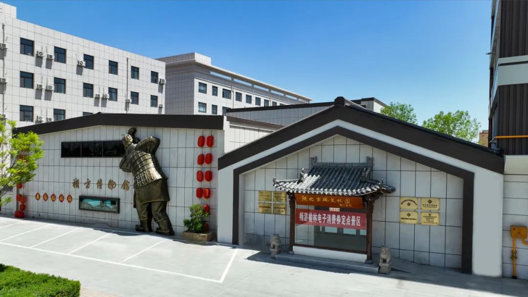 榆林朔方博物馆2023年度工作计划