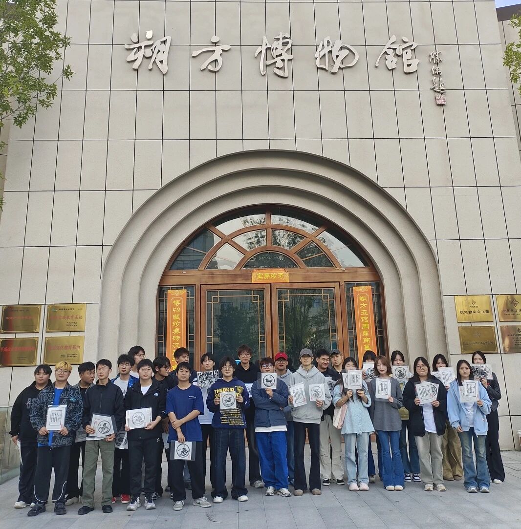 馆校共建|榆林学院大学生走进朔方博物馆